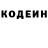 Amphetamine Розовый Karina Rouse