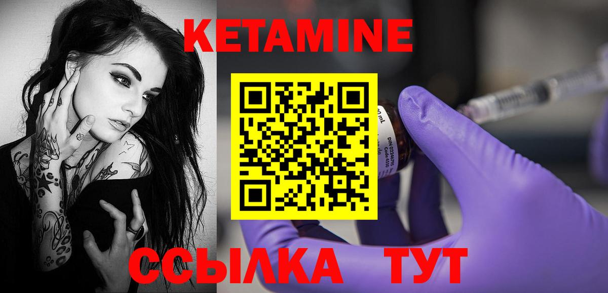 MDMA  Аргун  Вход с VPN  Гашиш  Меф МЯУ МЯУ кристаллы  КОКАИН 