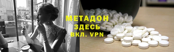 прущая мука Алзамай