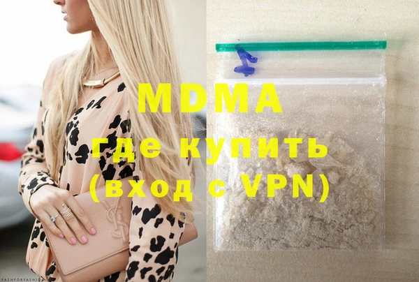 прущая мука Алзамай