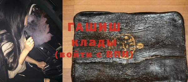 прущая мука Алзамай