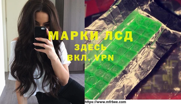 твердый Алексеевка