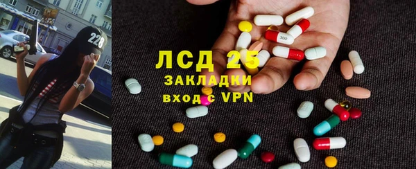твердый Алексеевка