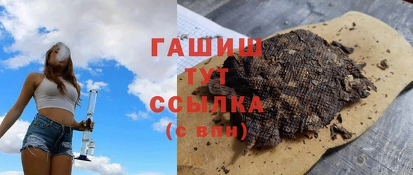 твердый Алексеевка