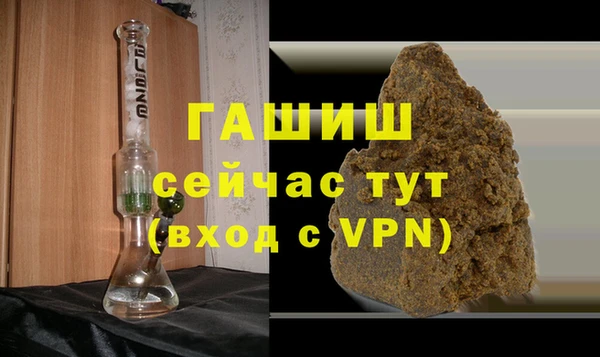 твердый Алексеевка