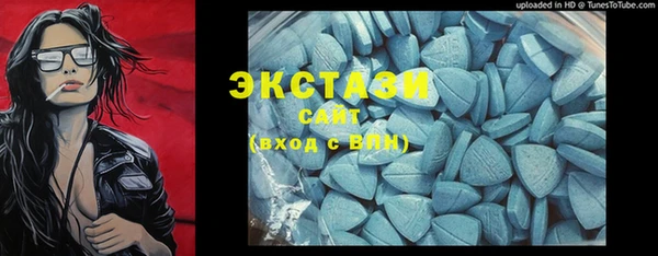 твердый Алексеевка