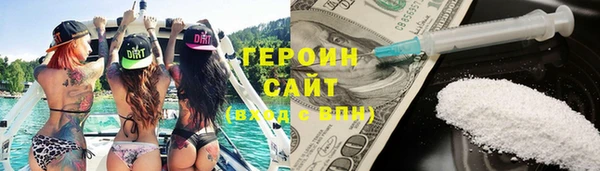 mdpv Алексин
