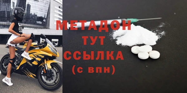 твердый Алексеевка