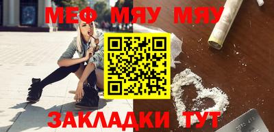 Альфа ПВП Апрелевка