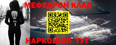 Альфа ПВП Апрелевка