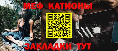 герыч Балаково