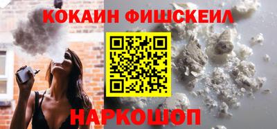 первитин Балашиха