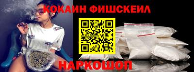 кристаллы Апшеронск