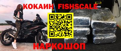 герыч Балаково