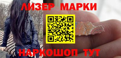 герыч Балаково