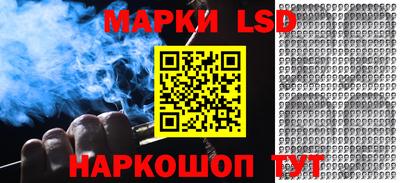 Альфа ПВП Апрелевка