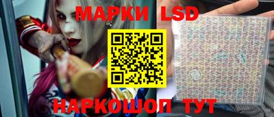 герыч Балаково