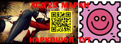 герыч Балаково