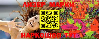 Альфа ПВП Апрелевка