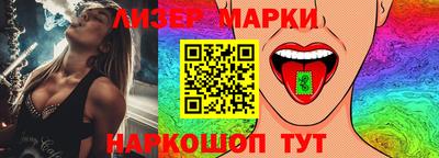 герыч Балаково