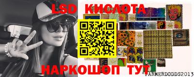 первитин Балашиха