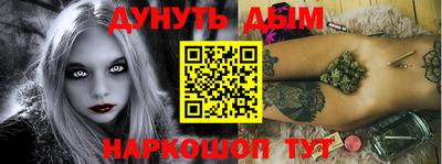 герыч Балаково