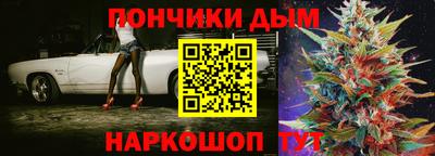 первитин Балашиха