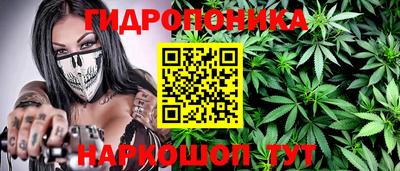 герыч Балаково