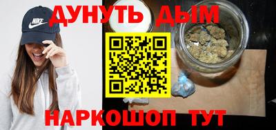 первитин Балашиха