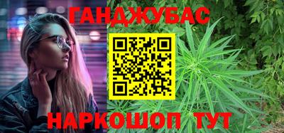 первитин Балашиха