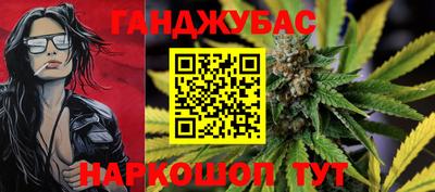 первитин Балашиха