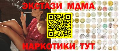 первитин Балашиха