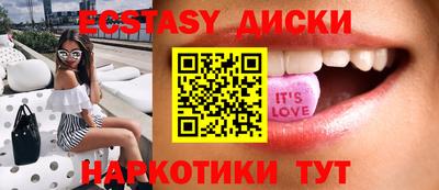 Альфа ПВП Апрелевка