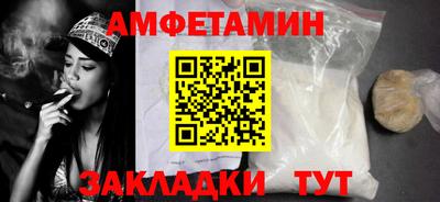 Альфа ПВП Апрелевка