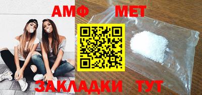 Альфа ПВП Апрелевка