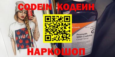 Альфа ПВП Апрелевка